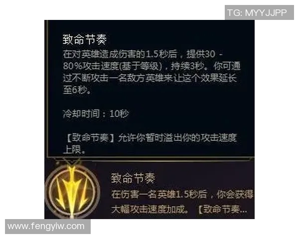 科学英雄联盟中的灵活性训练方法探索与实践分享